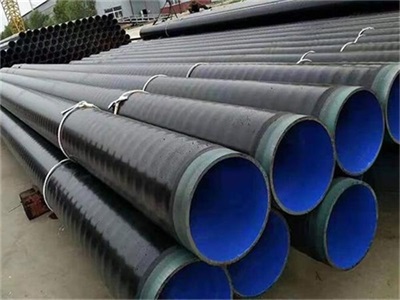 白城TEPE防腐钢管厂家